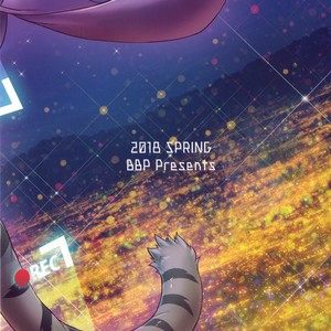 [Beats Beasts Partners (Various)] Daketori EVOLUTION [kr] – Gay Manga image 036.jpg