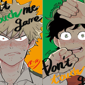 [gogogogo5656] Don’t touch me game – Boku no Hero Academia dj [kr] – Gay Manga