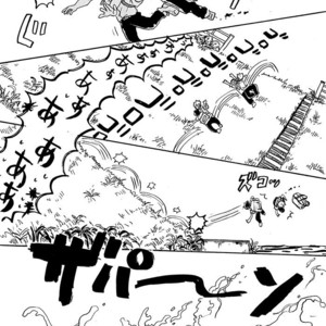 [gogogogo5656] Don’t touch me game – Boku no Hero Academia dj [kr] – Gay Manga image 015.jpg