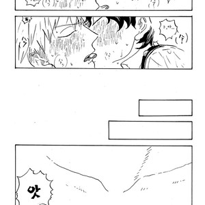 [gogogogo5656] Don’t touch me game – Boku no Hero Academia dj [kr] – Gay Manga image 024.jpg