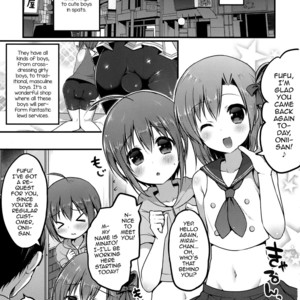 [Unagigoya (Sakura Puchilo)] Otokonoko Spats Fuzoku [Eng] – Gay Manga image 003.jpg