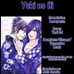 [Sum-Lie/ Samura] Brave 10 dj – Yuki no Hi [Eng] – Gay Manga image 001.jpg