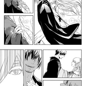 [Sum-Lie/ Samura] Brave 10 dj – Yuki no Hi [Eng] – Gay Manga image 018.jpg
