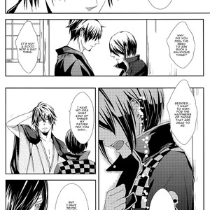 [Sum-Lie/ Samura] Brave 10 dj – Yuki no Hi [Eng] – Gay Manga image 025.jpg