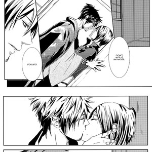 [Sum-Lie/ Samura] Brave 10 dj – Yuki no Hi [Eng] – Gay Manga image 029.jpg