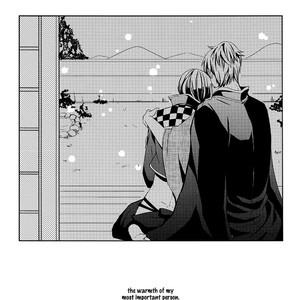 [Sum-Lie/ Samura] Brave 10 dj – Yuki no Hi [Eng] – Gay Manga image 042.jpg