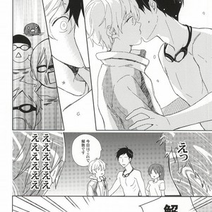 [skyfish (Hisato)] Free! dj – Buchou to fukubuchou no himitsu [JP] – Gay Manga image 009.jpg
