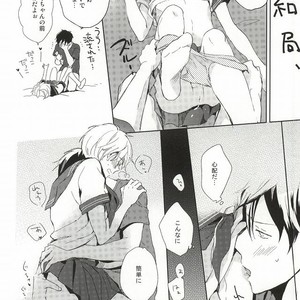 [skyfish (Hisato)] Free! dj – Buchou to fukubuchou no himitsu [JP] – Gay Manga image 015.jpg