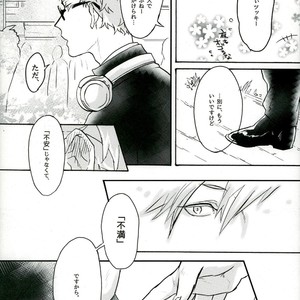 [deko69punch] kita mama – Haikyuu!! dj [JP] – Gay Manga image 012.jpg