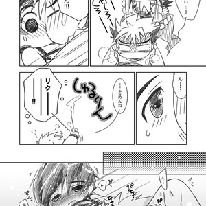 [Ura Urethan (Akari Seisuke)] Teru Souke Mo Egao Desu – Onmyou Taisenki dj [JP] – Gay Manga image 035.jpg