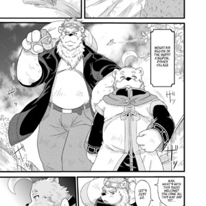 [Bear Tail (Chobikuma)] The Dog & The Bear The Poet Of The Stars & The Partaker Of The Moon 5 [Eng] – Gay Manga image 003.jpg