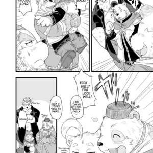 [Bear Tail (Chobikuma)] The Dog & The Bear The Poet Of The Stars & The Partaker Of The Moon 5 [Eng] – Gay Manga image 004.jpg