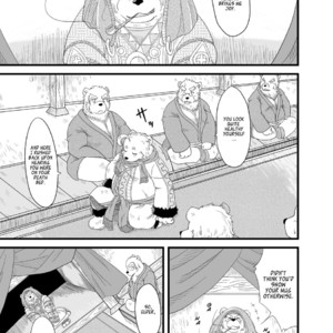 [Bear Tail (Chobikuma)] The Dog & The Bear The Poet Of The Stars & The Partaker Of The Moon 5 [Eng] – Gay Manga image 007.jpg