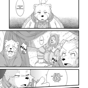 [Bear Tail (Chobikuma)] The Dog & The Bear The Poet Of The Stars & The Partaker Of The Moon 5 [Eng] – Gay Manga image 009.jpg