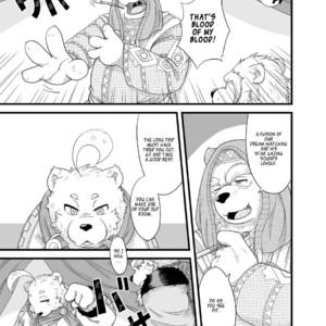 [Bear Tail (Chobikuma)] The Dog & The Bear The Poet Of The Stars & The Partaker Of The Moon 5 [Eng] – Gay Manga image 011.jpg