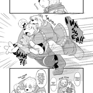 [Bear Tail (Chobikuma)] The Dog & The Bear The Poet Of The Stars & The Partaker Of The Moon 5 [Eng] – Gay Manga image 012.jpg