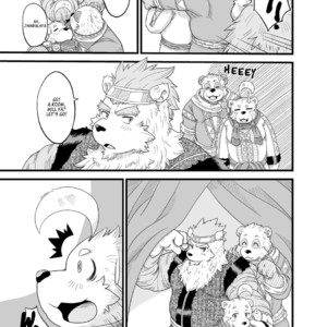 [Bear Tail (Chobikuma)] The Dog & The Bear The Poet Of The Stars & The Partaker Of The Moon 5 [Eng] – Gay Manga image 013.jpg