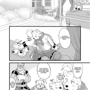 [Bear Tail (Chobikuma)] The Dog & The Bear The Poet Of The Stars & The Partaker Of The Moon 5 [Eng] – Gay Manga image 014.jpg