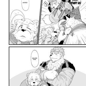 [Bear Tail (Chobikuma)] The Dog & The Bear The Poet Of The Stars & The Partaker Of The Moon 5 [Eng] – Gay Manga image 016.jpg