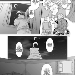[Bear Tail (Chobikuma)] The Dog & The Bear The Poet Of The Stars & The Partaker Of The Moon 5 [Eng] – Gay Manga image 025.jpg