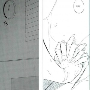 [Terasu sona] day off – Boku no Hero Academia dj [kr] – Gay Manga image 028.jpg