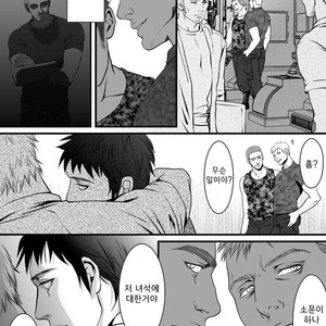 [zaria] Mob for Jack2 # [kr] – Gay Manga image 003.jpg