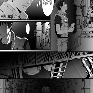 [zaria] Mob for Jack2 # [kr] – Gay Manga image 007.jpg