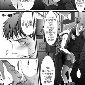 [zaria] Mob for Jack2 # [kr] – Gay Manga image 010.jpg