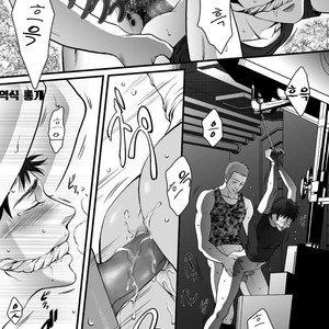 [zaria] Mob for Jack2 # [kr] – Gay Manga image 014.jpg