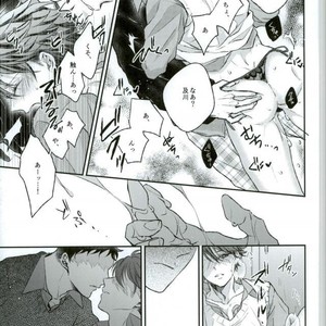 [Aquarium (Pakaru)] Love like you – Haikyuu!! dj [JP] – Gay Manga image 006.jpg