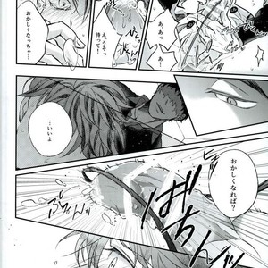 [Aquarium (Pakaru)] Love like you – Haikyuu!! dj [JP] – Gay Manga image 013.jpg