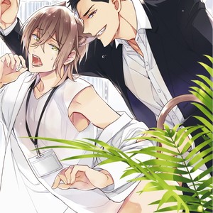 [Kuroi Morry] Kedamono Arashi (update c.4) [Eng] – Gay Comics image 004.jpg
