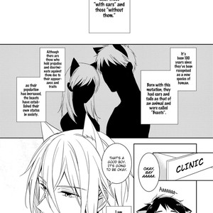 [Kuroi Morry] Kedamono Arashi (update c.4) [Eng] – Gay Comics image 008.jpg