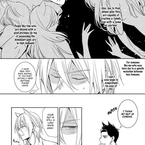 [Kuroi Morry] Kedamono Arashi (update c.4) [Eng] – Gay Comics image 012.jpg