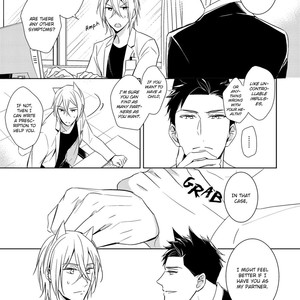 [Kuroi Morry] Kedamono Arashi (update c.4) [Eng] – Gay Comics image 013.jpg