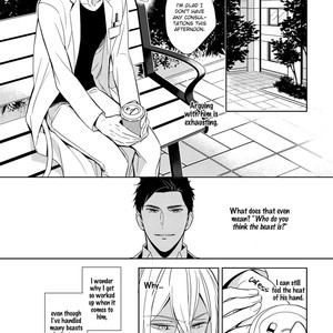 [Kuroi Morry] Kedamono Arashi (update c.4) [Eng] – Gay Comics image 017.jpg