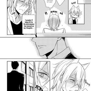 [Kuroi Morry] Kedamono Arashi (update c.4) [Eng] – Gay Comics image 020.jpg