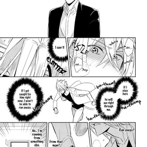 [Kuroi Morry] Kedamono Arashi (update c.4) [Eng] – Gay Comics image 021.jpg