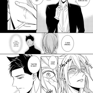 [Kuroi Morry] Kedamono Arashi (update c.4) [Eng] – Gay Comics image 024.jpg