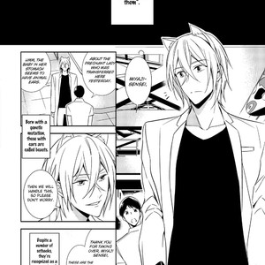 [Kuroi Morry] Kedamono Arashi (update c.4) [Eng] – Gay Comics image 038.jpg