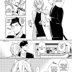 [Kuroi Morry] Kedamono Arashi (update c.4) [Eng] – Gay Comics image 040.jpg