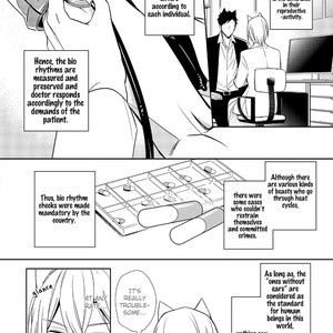 [Kuroi Morry] Kedamono Arashi (update c.4) [Eng] – Gay Comics image 046.jpg