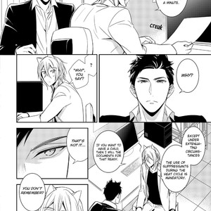 [Kuroi Morry] Kedamono Arashi (update c.4) [Eng] – Gay Comics image 048.jpg