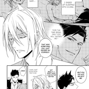 [Kuroi Morry] Kedamono Arashi (update c.4) [Eng] – Gay Comics image 050.jpg