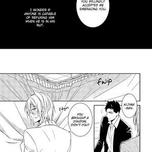 [Kuroi Morry] Kedamono Arashi (update c.4) [Eng] – Gay Comics image 053.jpg