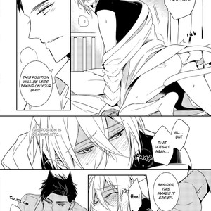 [Kuroi Morry] Kedamono Arashi (update c.4) [Eng] – Gay Comics image 056.jpg