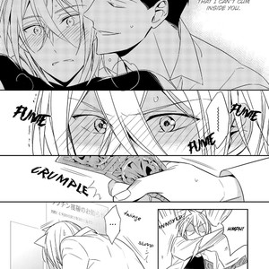 [Kuroi Morry] Kedamono Arashi (update c.4) [Eng] – Gay Comics image 067.jpg