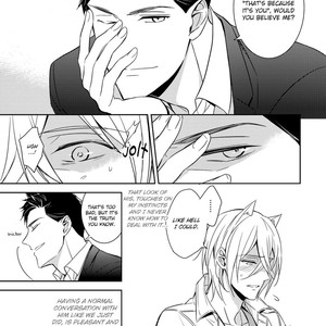 [Kuroi Morry] Kedamono Arashi (update c.4) [Eng] – Gay Comics image 086.jpg