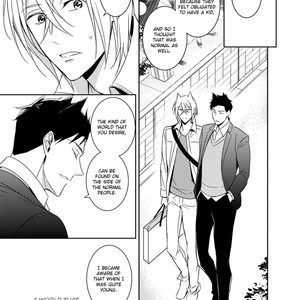 [Kuroi Morry] Kedamono Arashi (update c.4) [Eng] – Gay Comics image 088.jpg