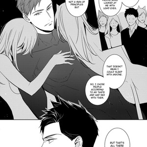 [Kuroi Morry] Kedamono Arashi (update c.4) [Eng] – Gay Comics image 091.jpg